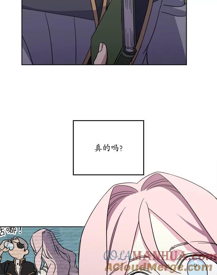 272.暗恋21