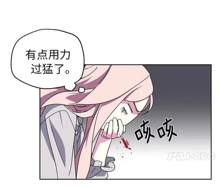 2.应您的召唤而来75