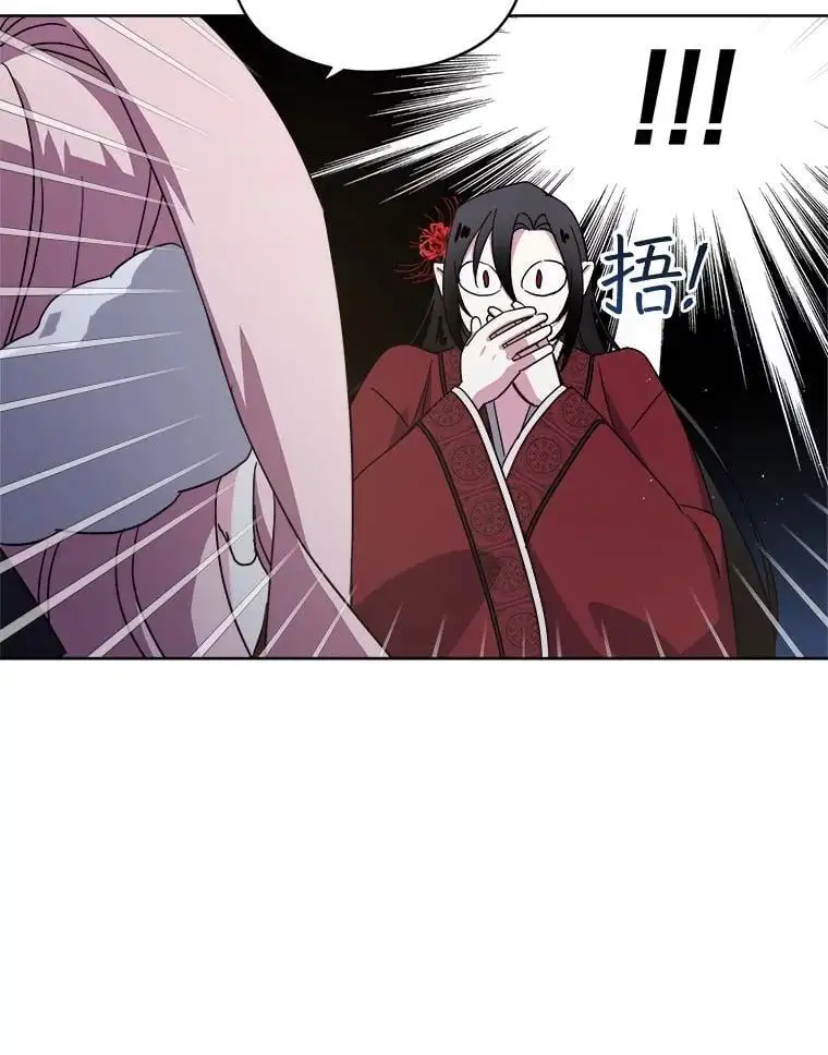 283.坦白37