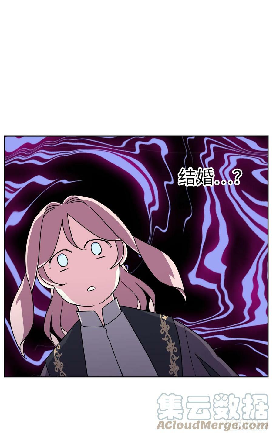 254.和我结婚吧36