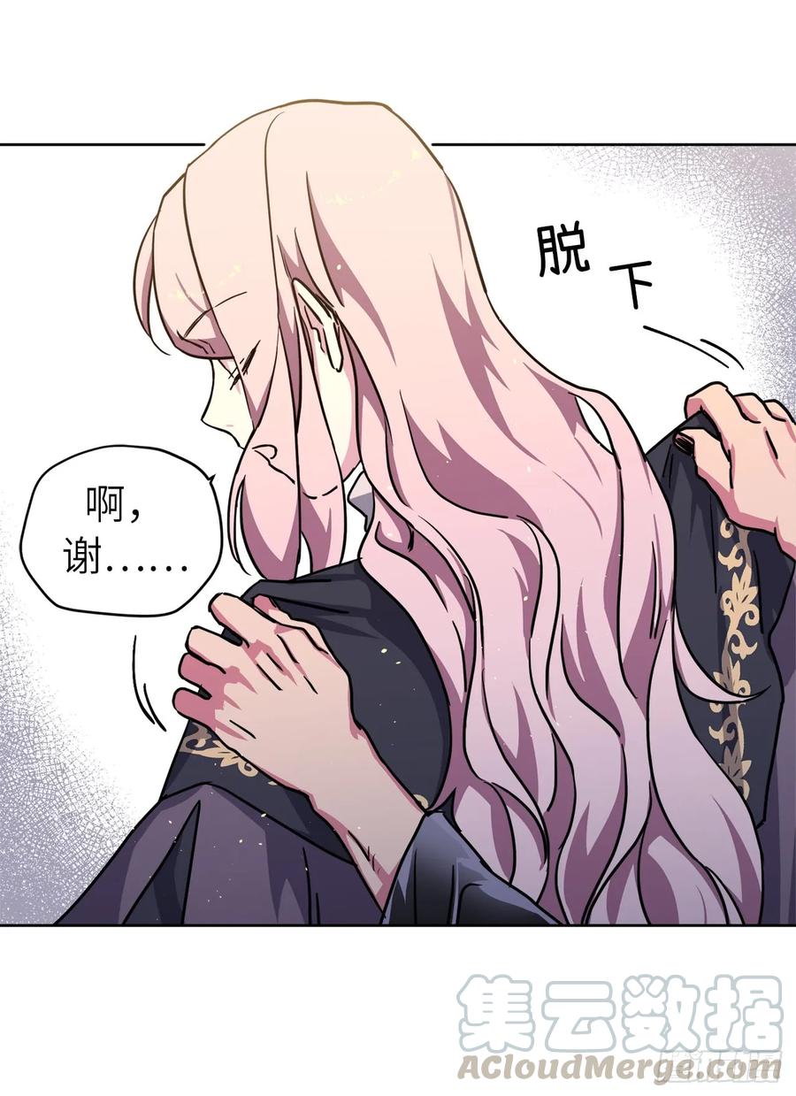 114.我服侍您泡澡吧12