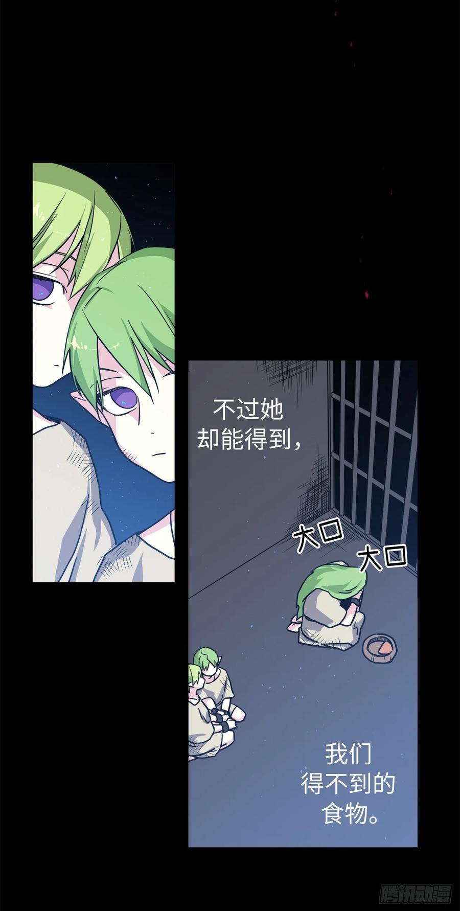 130.留下新的记忆7