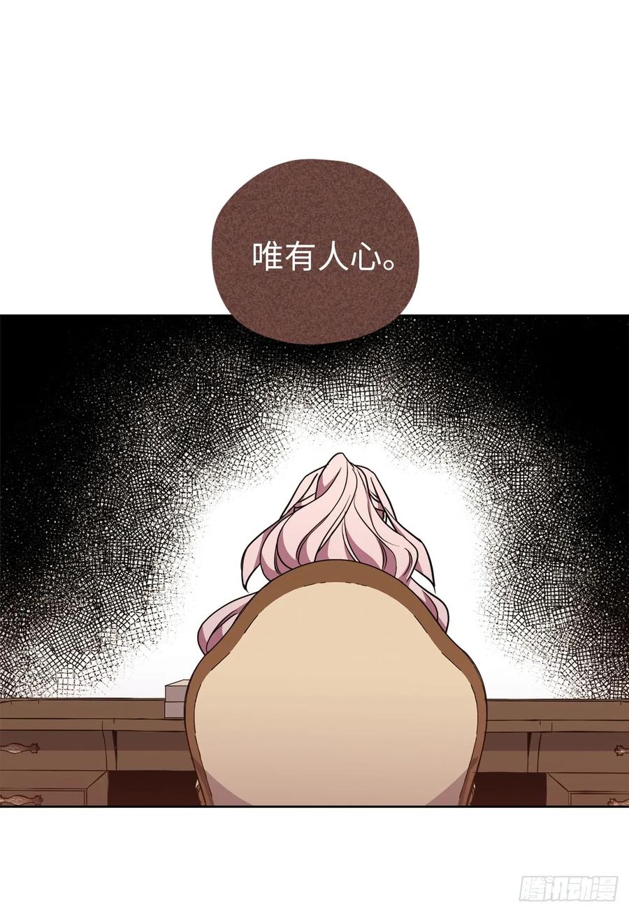 60.人生本就是独行道10