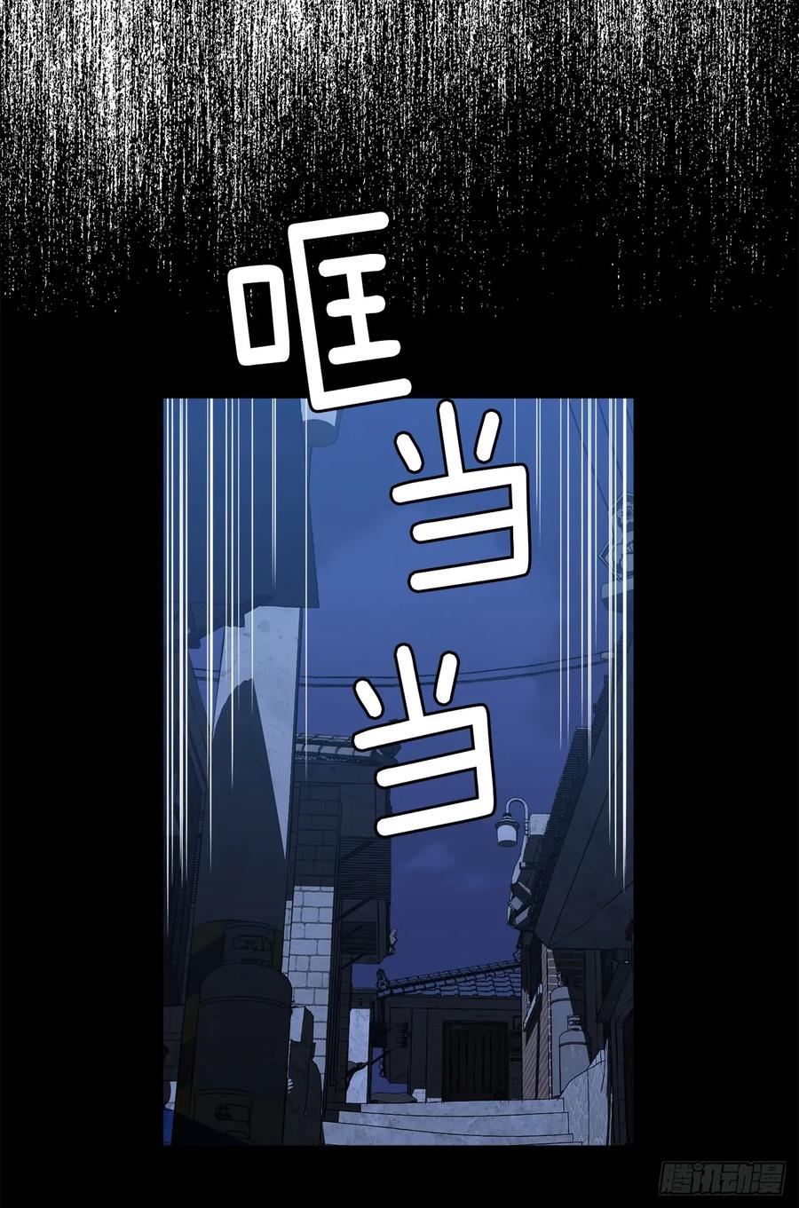 80.不会只有我没和主人……17