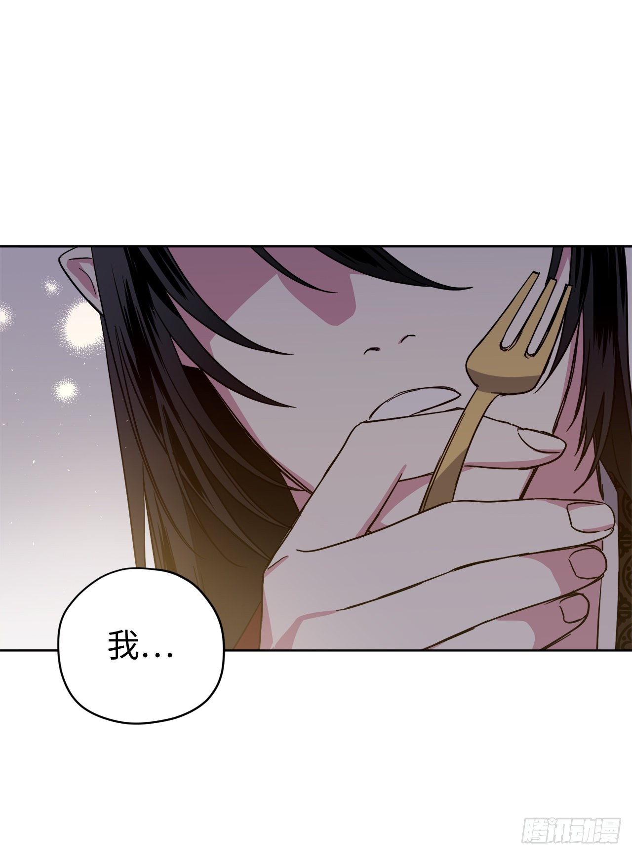 223.美男的修炼之路35