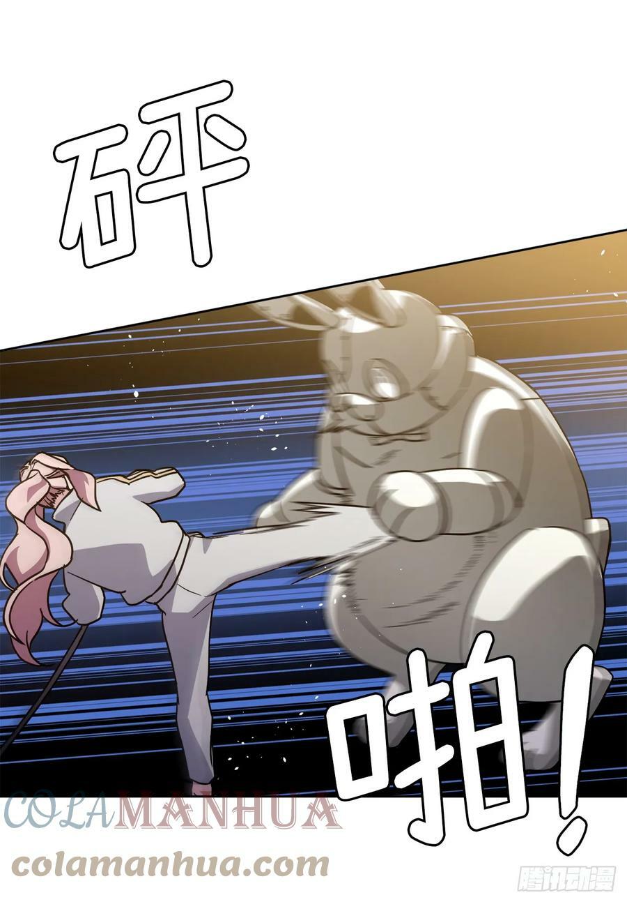 253.拷问14