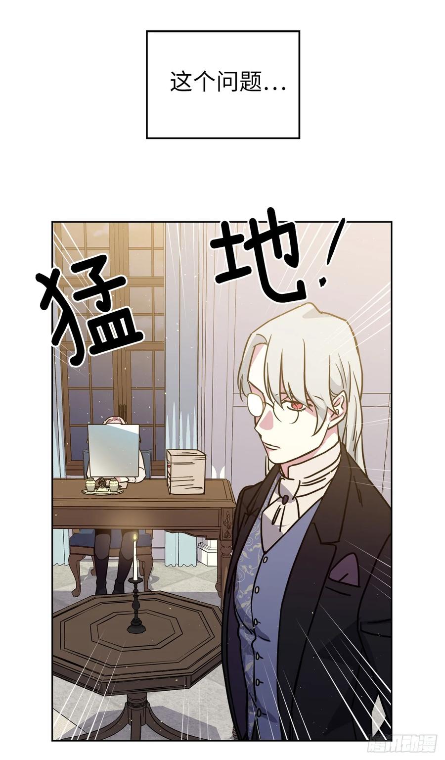 133.奇迹般的瞬间铭记于心26