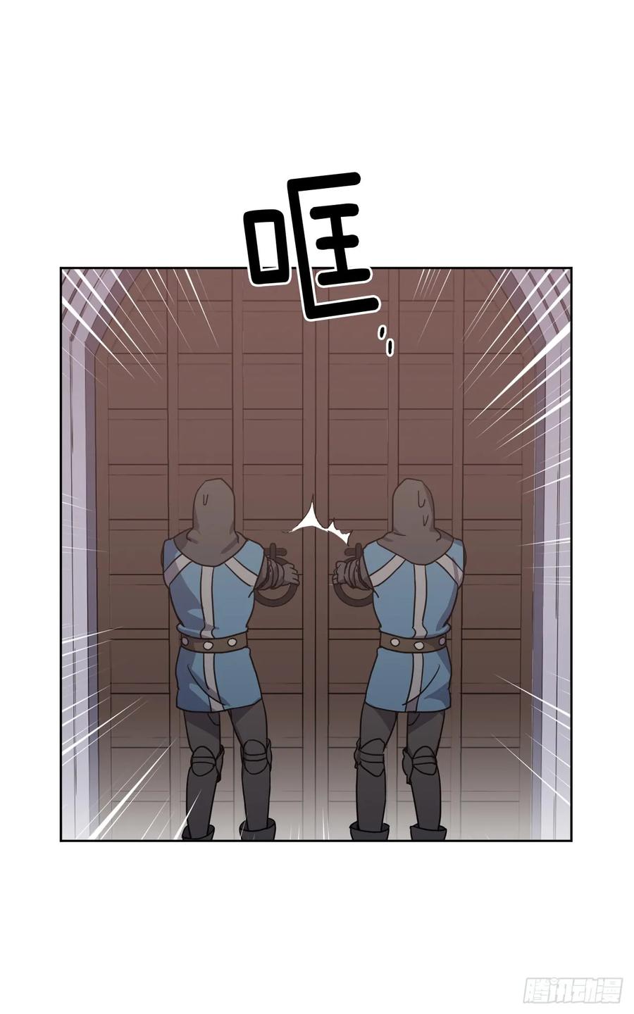 64.立即出兵20