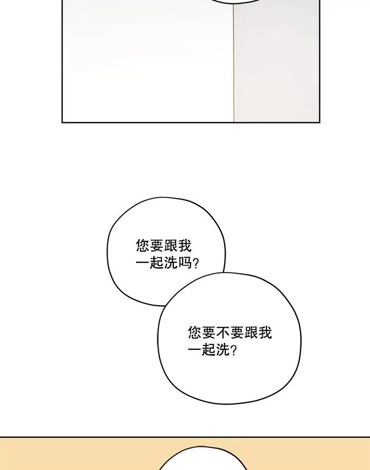 308.治疗双胞胎（2）32