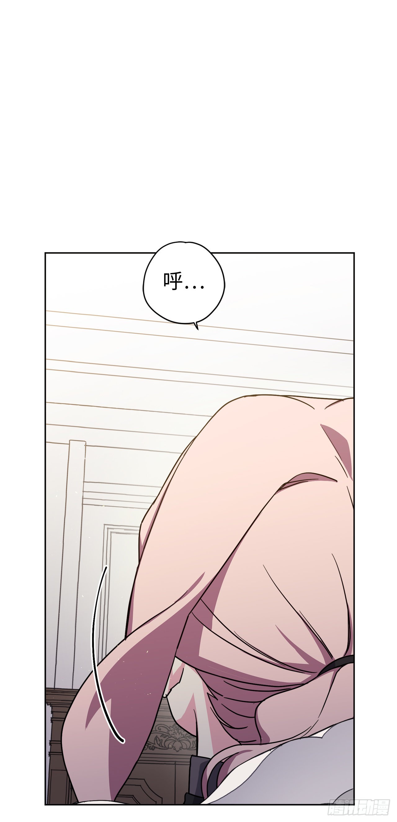 230.最有效的方法，推倒他！17