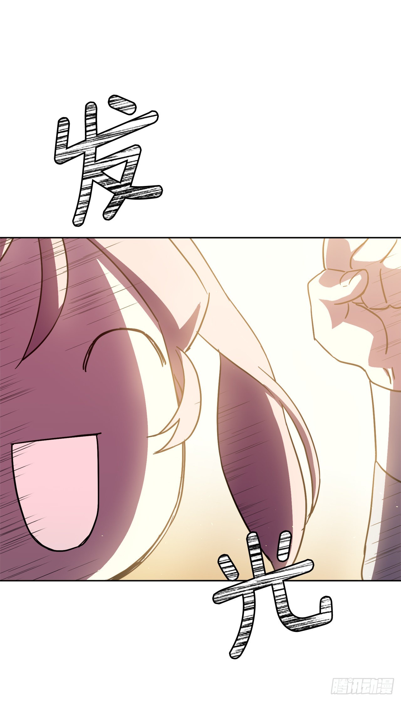 221.超级玩家的百分百掉宝率31