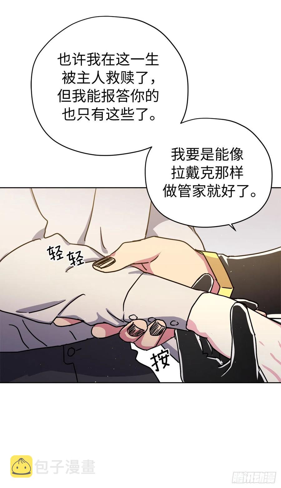 191.拼命工作的原因7