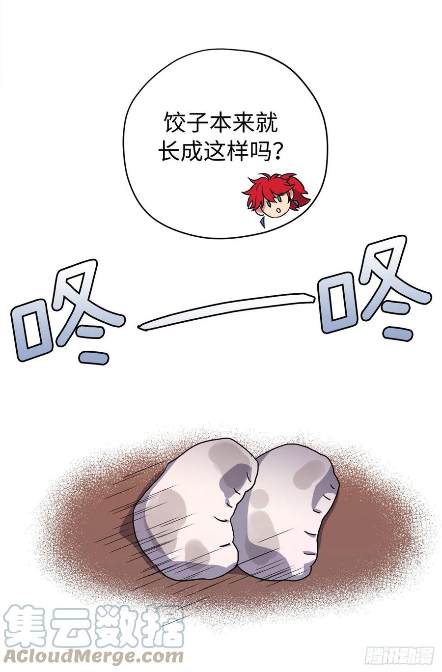 203.多才多艺的泰莱斯20