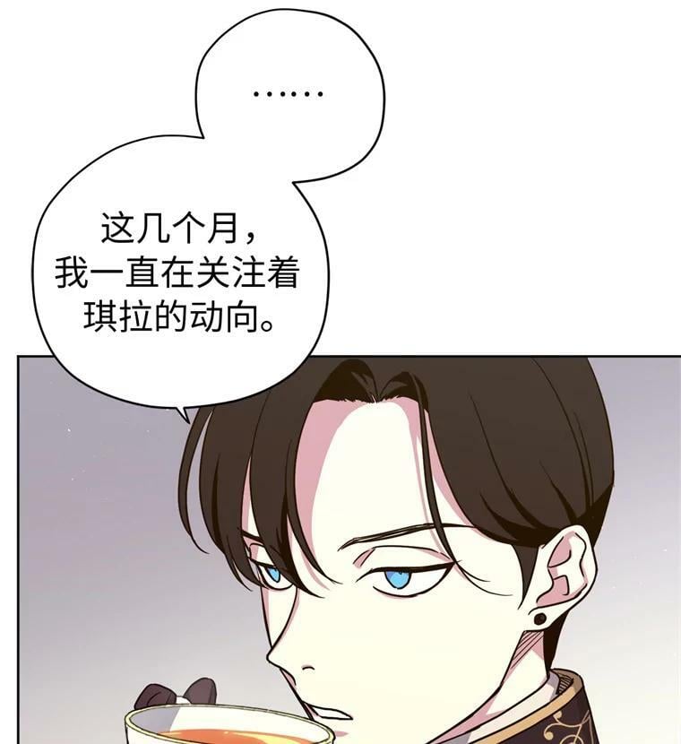 265.缺席的原因25
