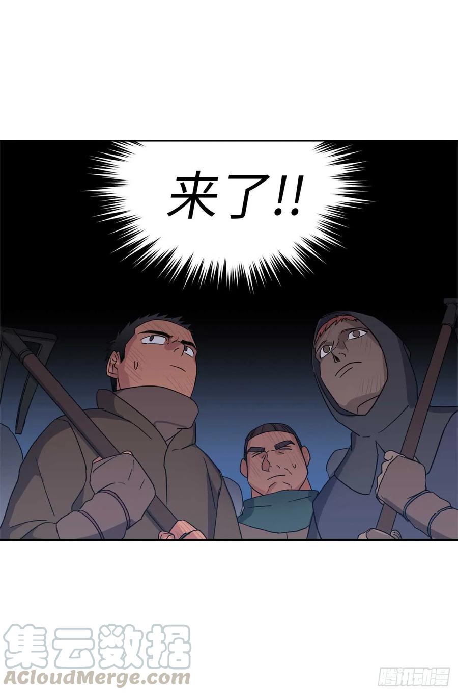 38.配合完美的完成任务！6