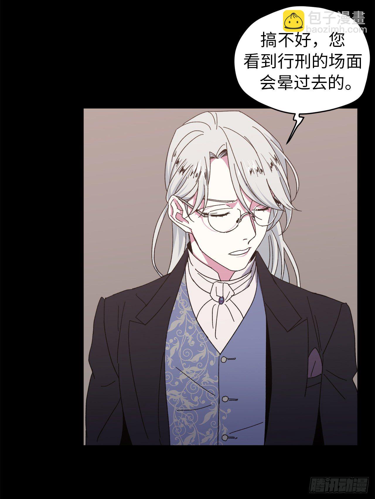 22.公开行刑36