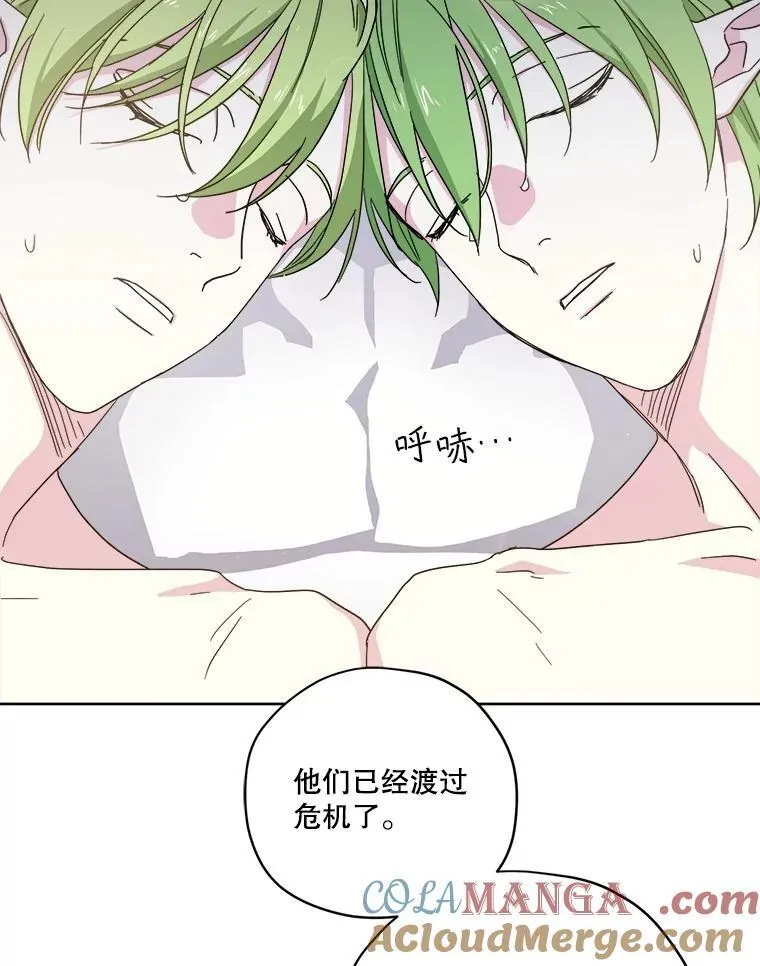 308.治疗双胞胎（2）3