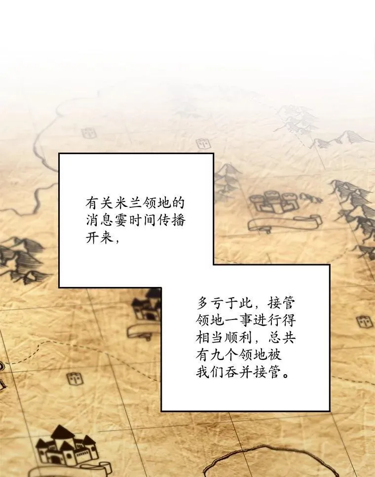 297.善后22