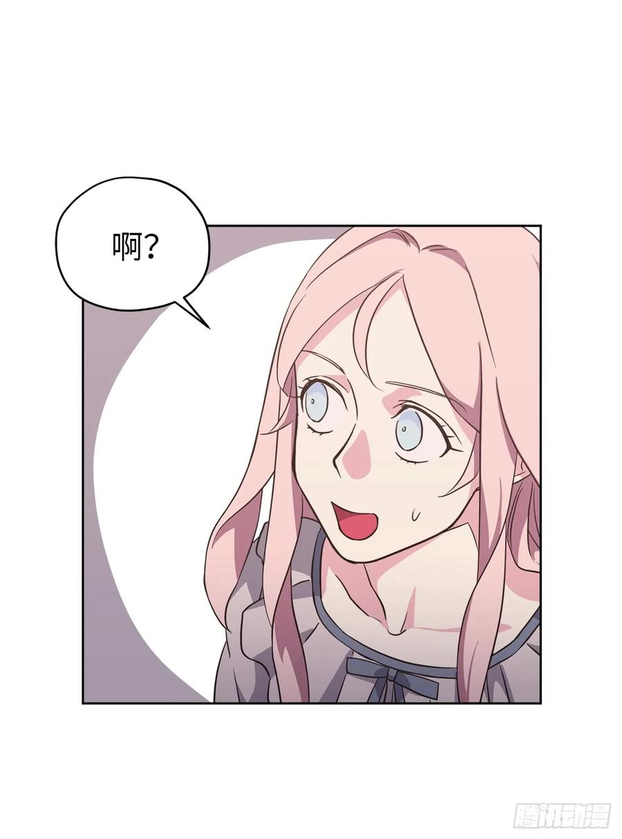 47.我可以用脚按摩吗？10