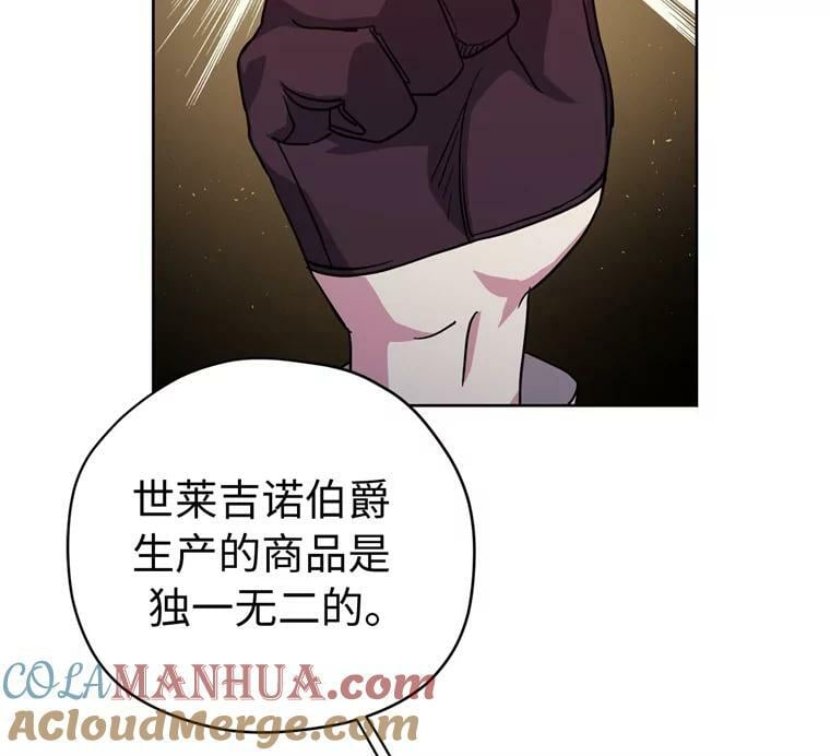 265.缺席的原因81
