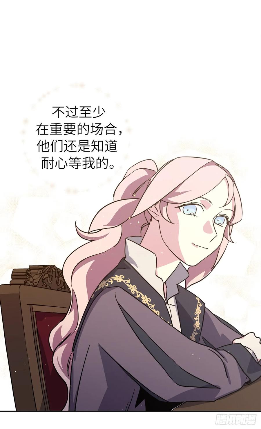 115.多吃草莓25