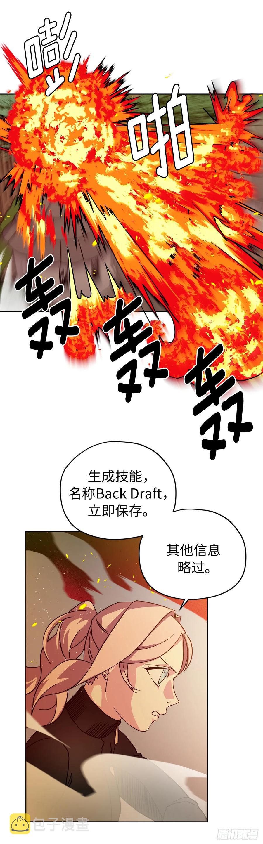 99.营救20