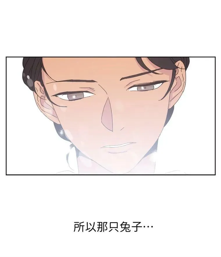 1.被神选中的少女46