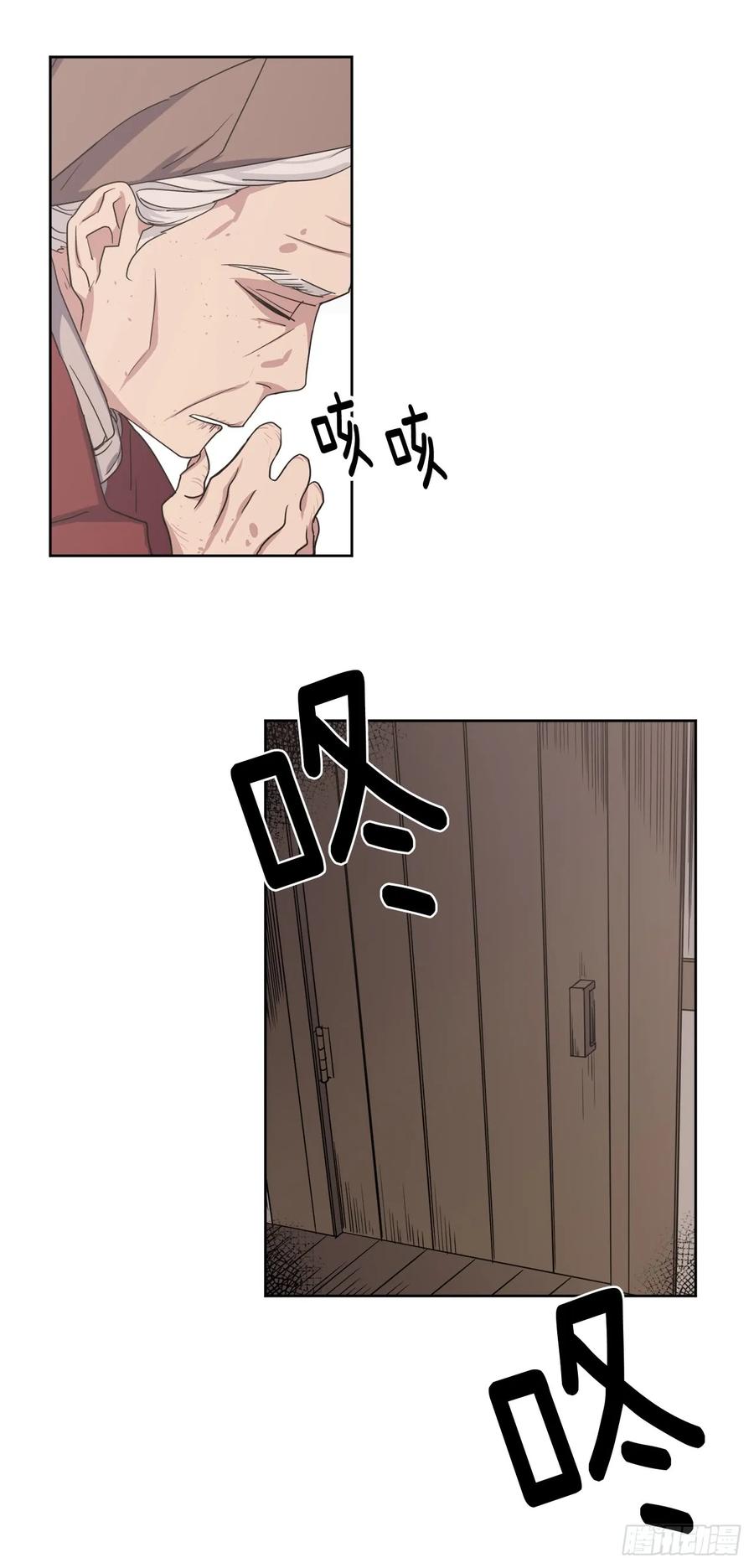 35.泰莱斯的幻想~10