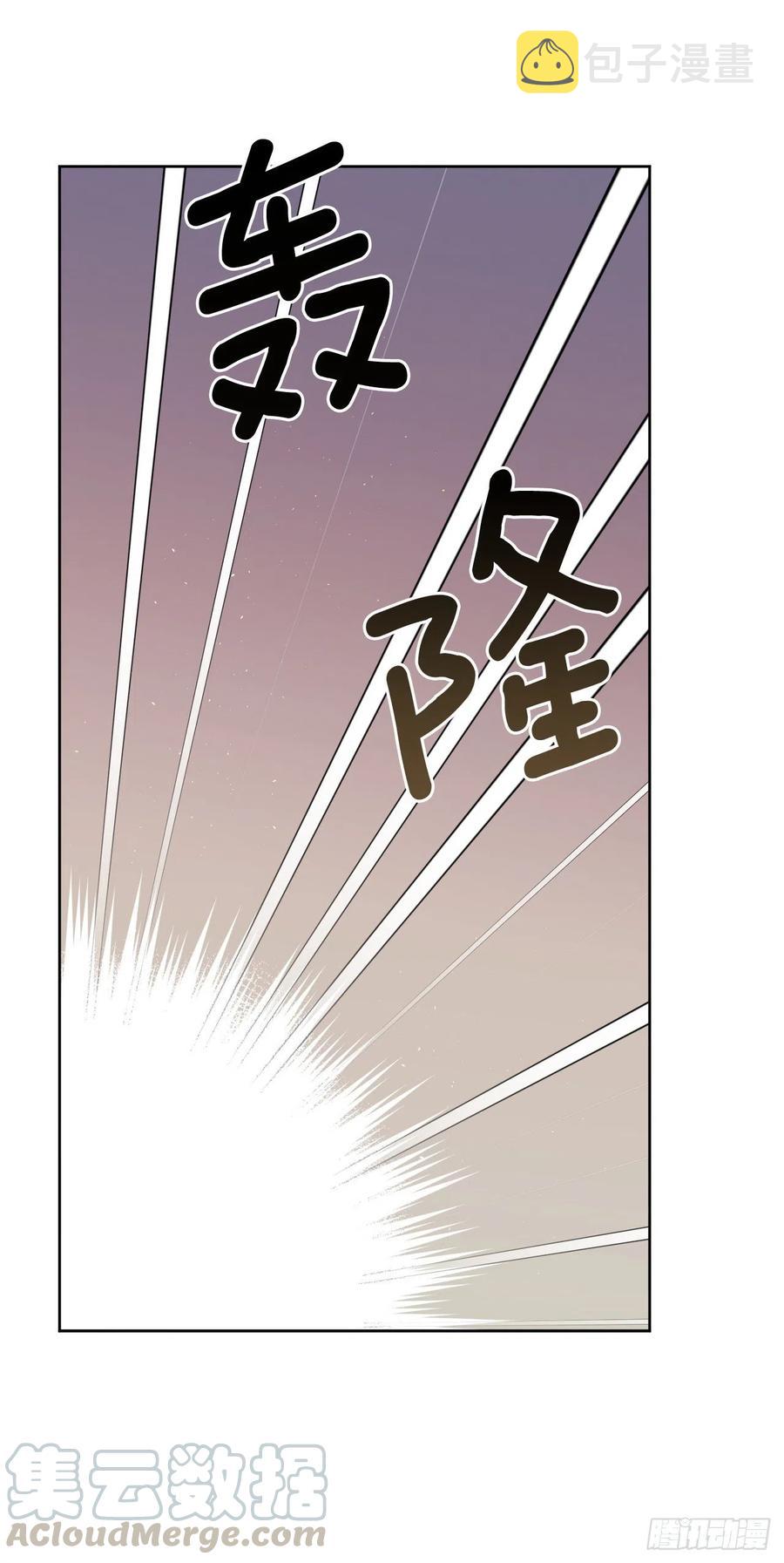 187.他是未来的皇帝？30