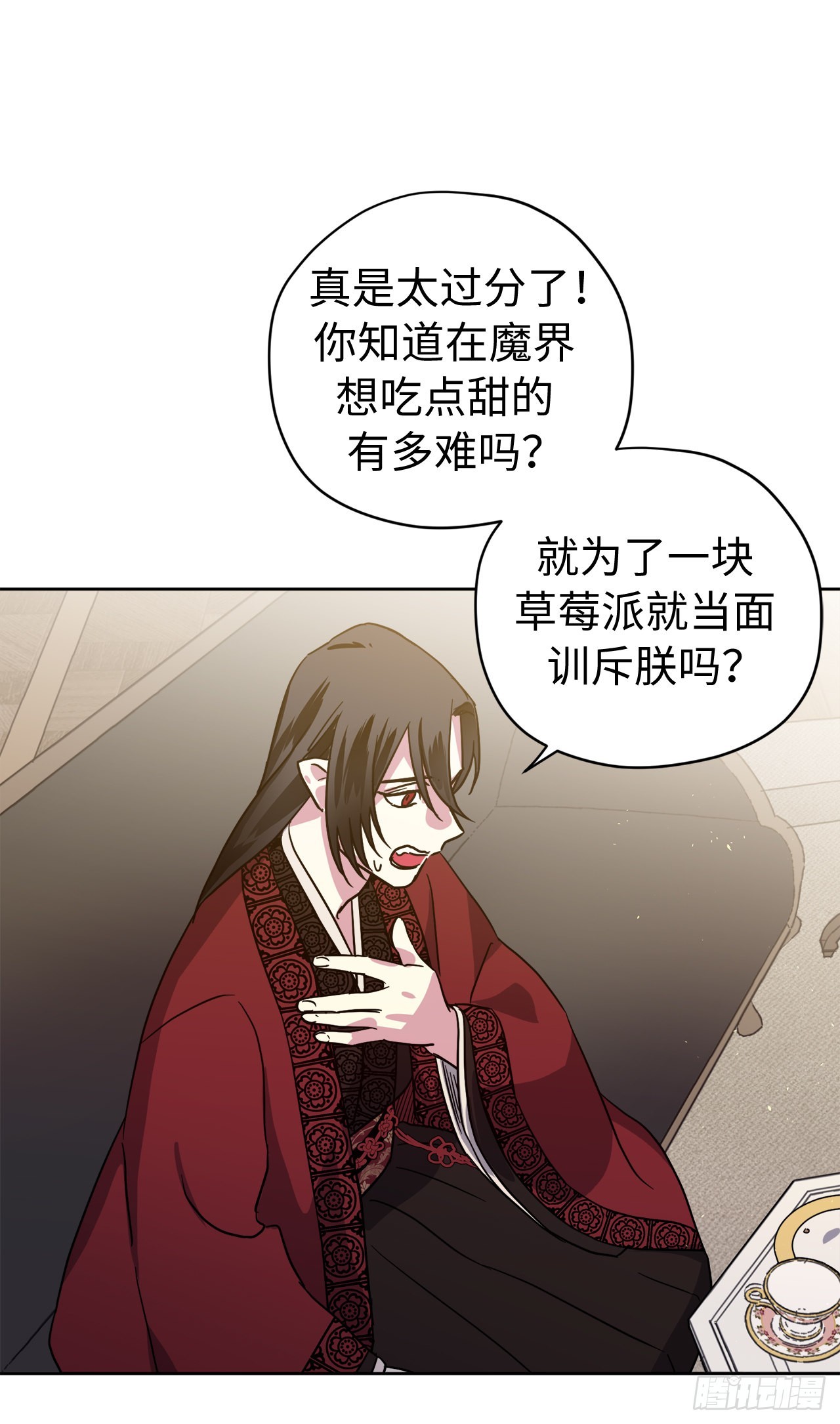 224.能请你跳一支舞吗5