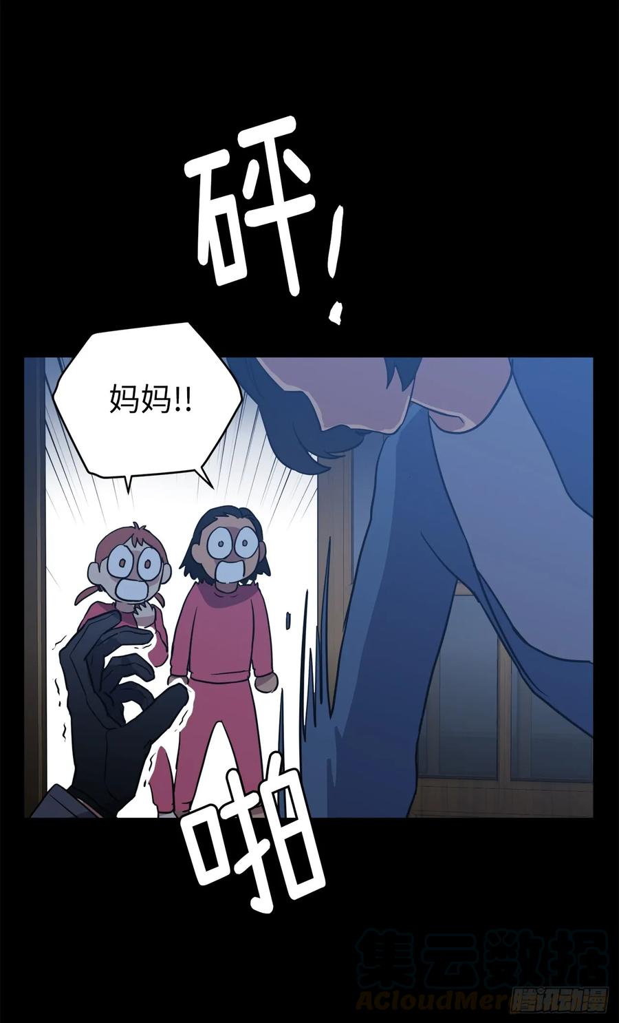 80.不会只有我没和主人……21