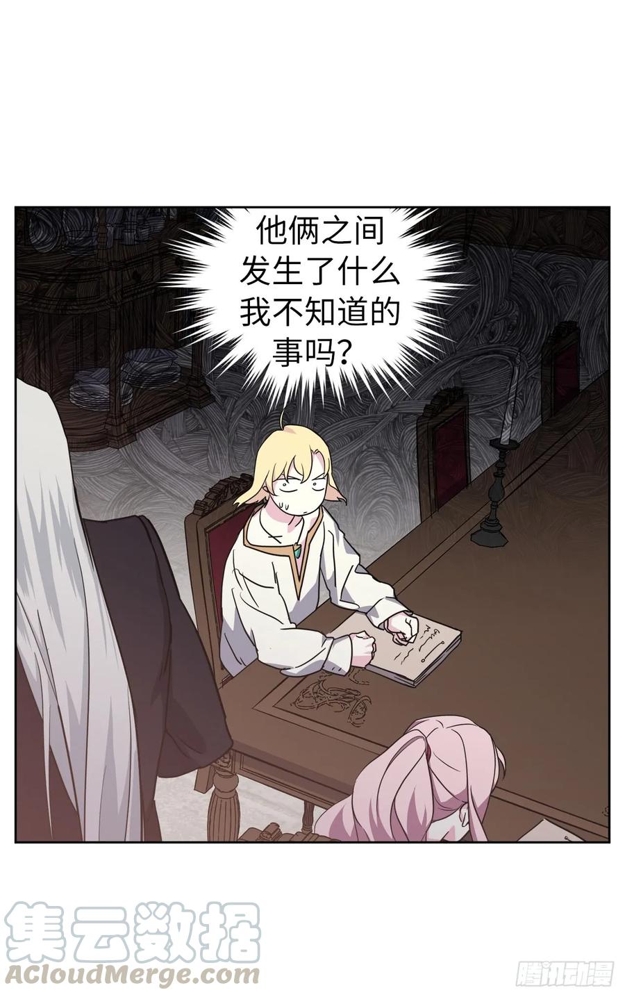 71.内心的丑陋不能被看出6