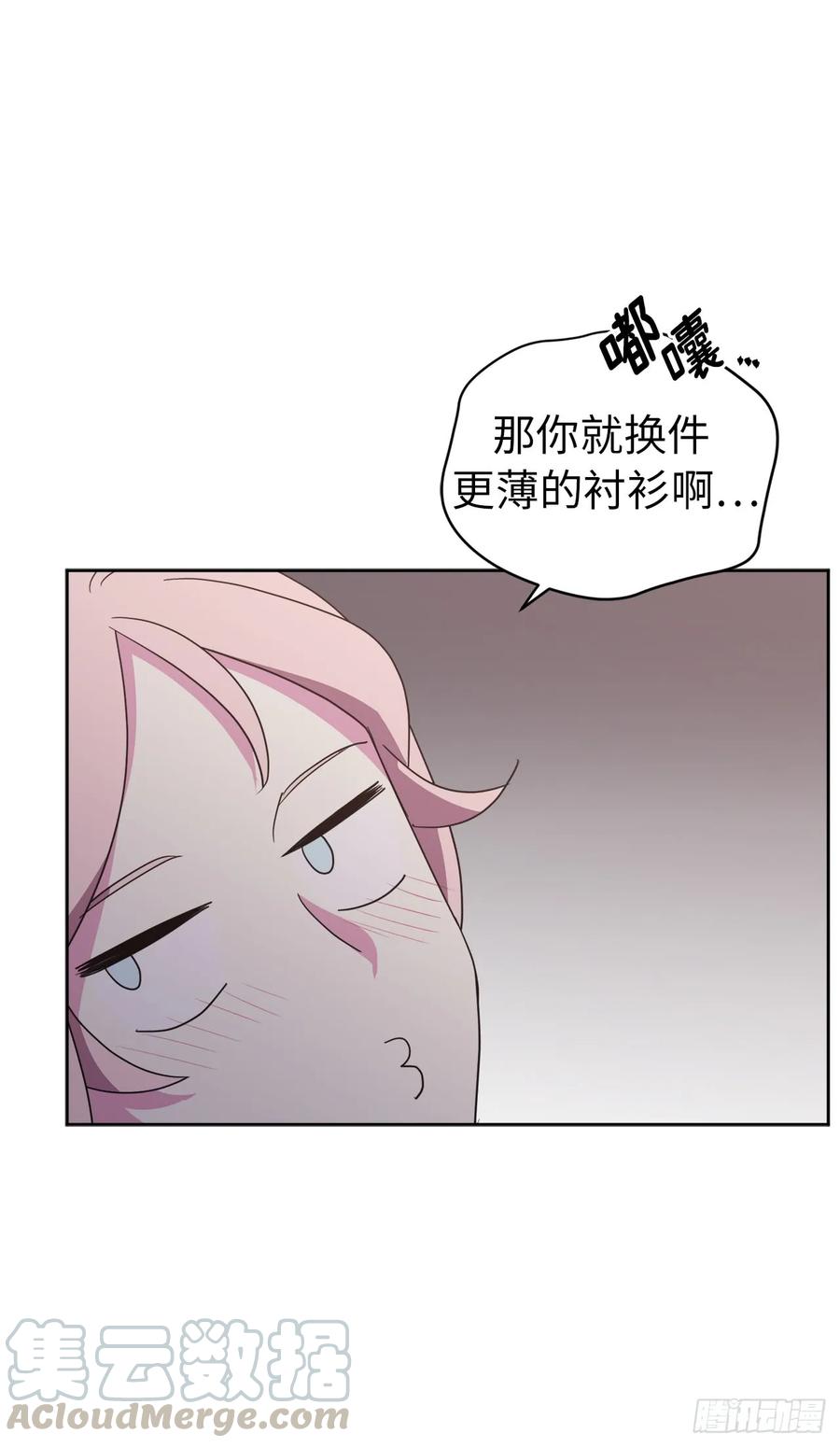 26.我只要拉戴克9