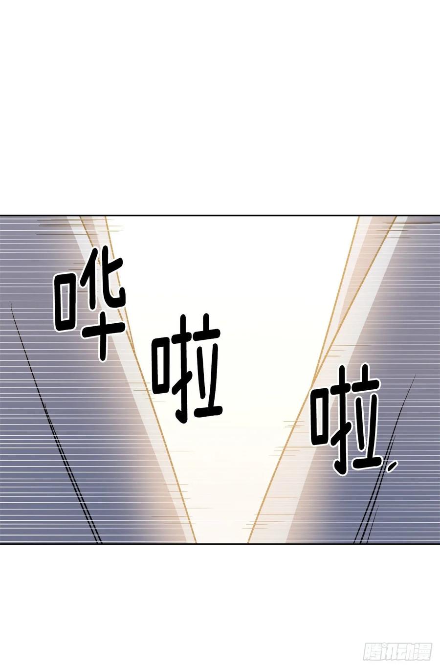 147.迈入社交界的宴会29
