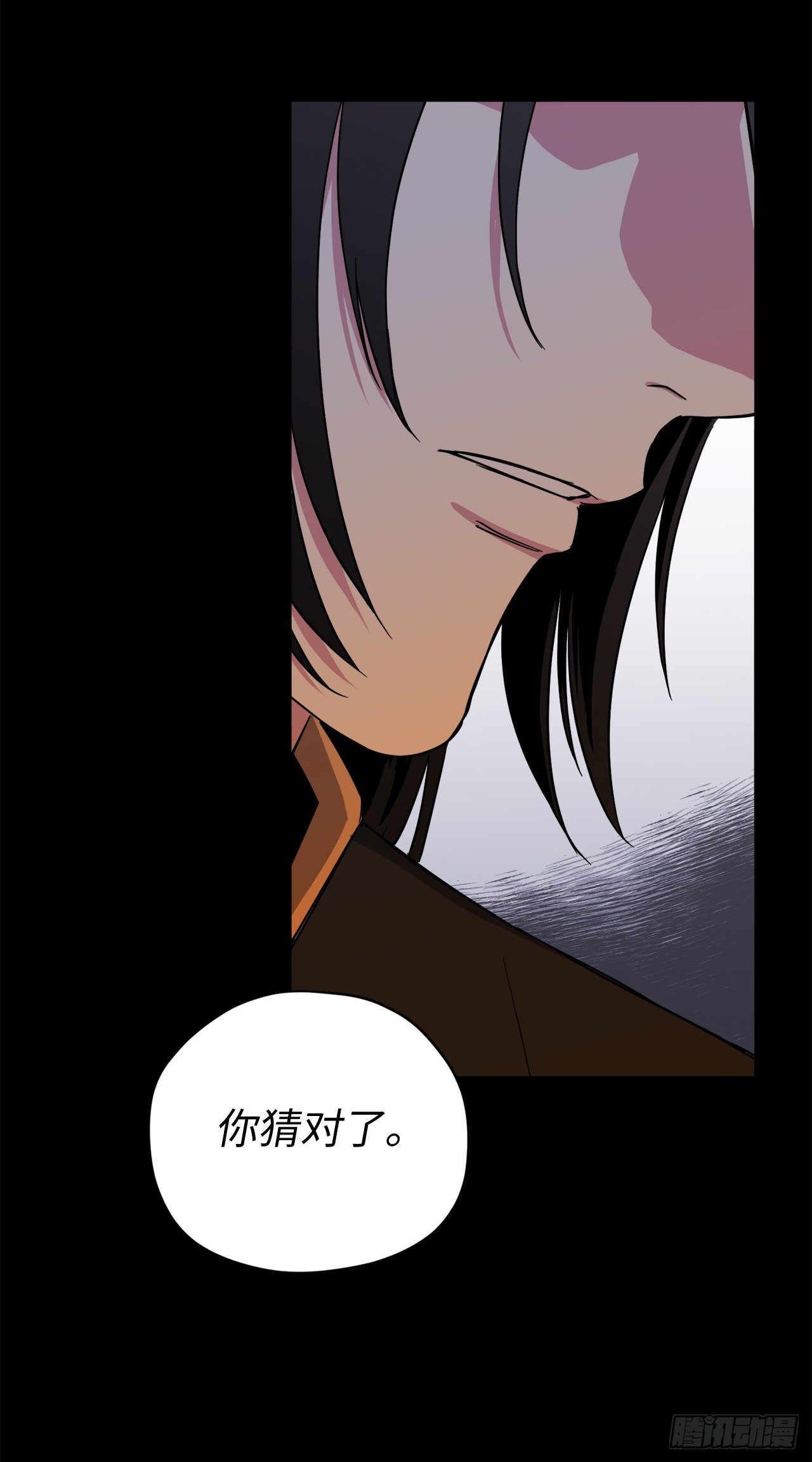 210.与魔王的第一次会面4