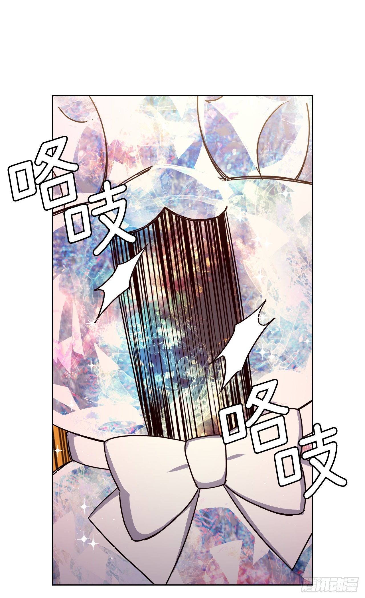 221.超级玩家的百分百掉宝率13