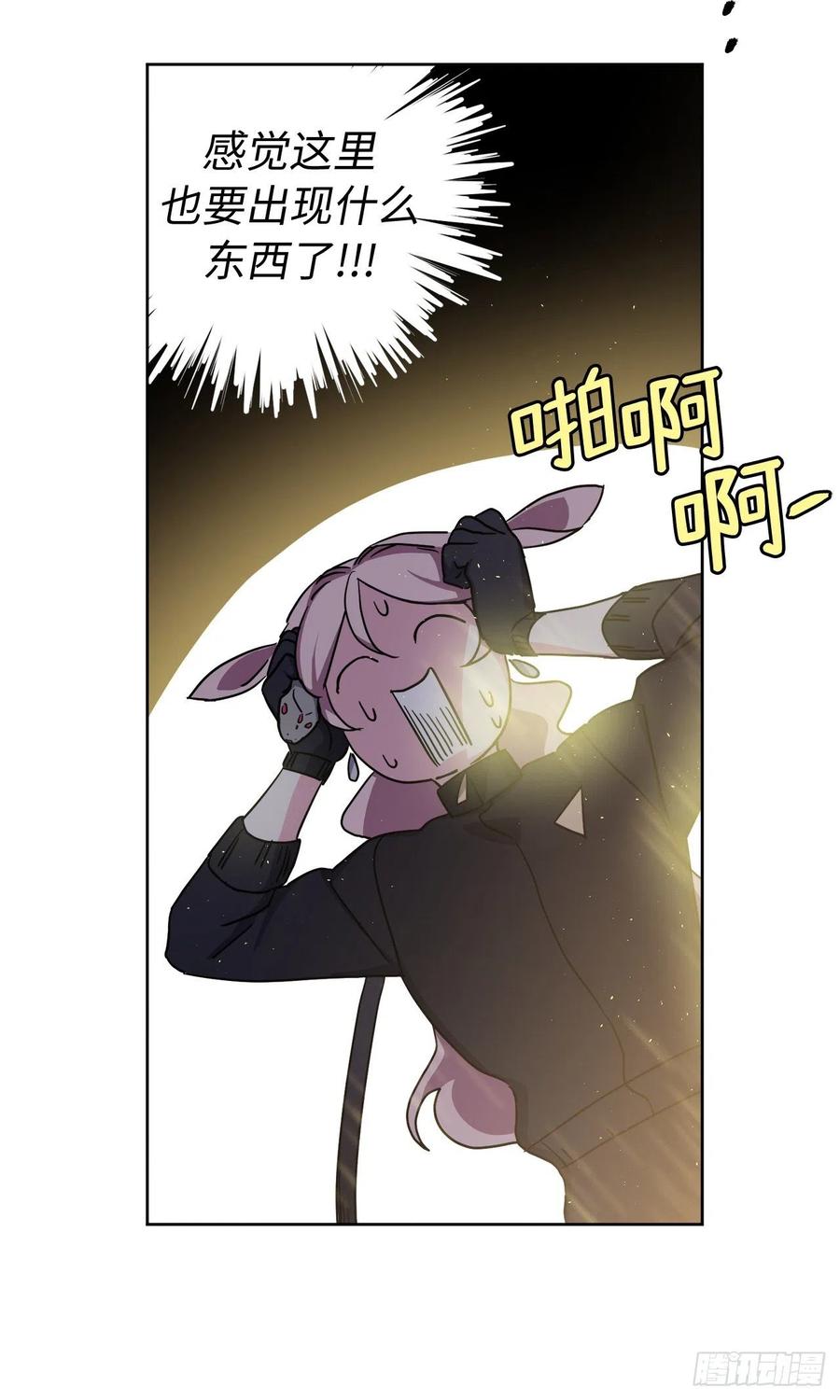 187.他是未来的皇帝？29