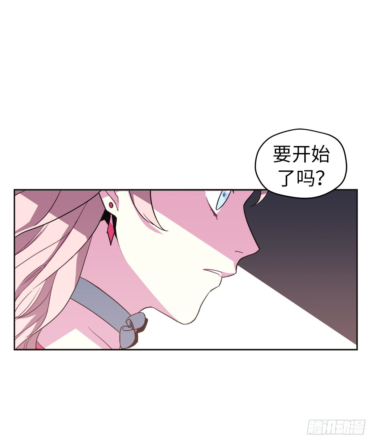 11.残酷的新手任务39