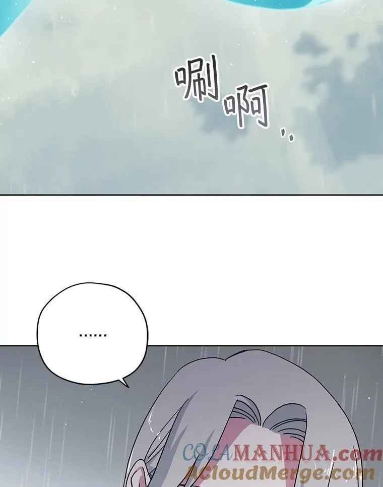 295.突如其来的求婚30