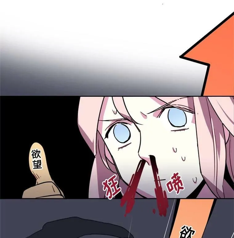 9.湿身诱惑16