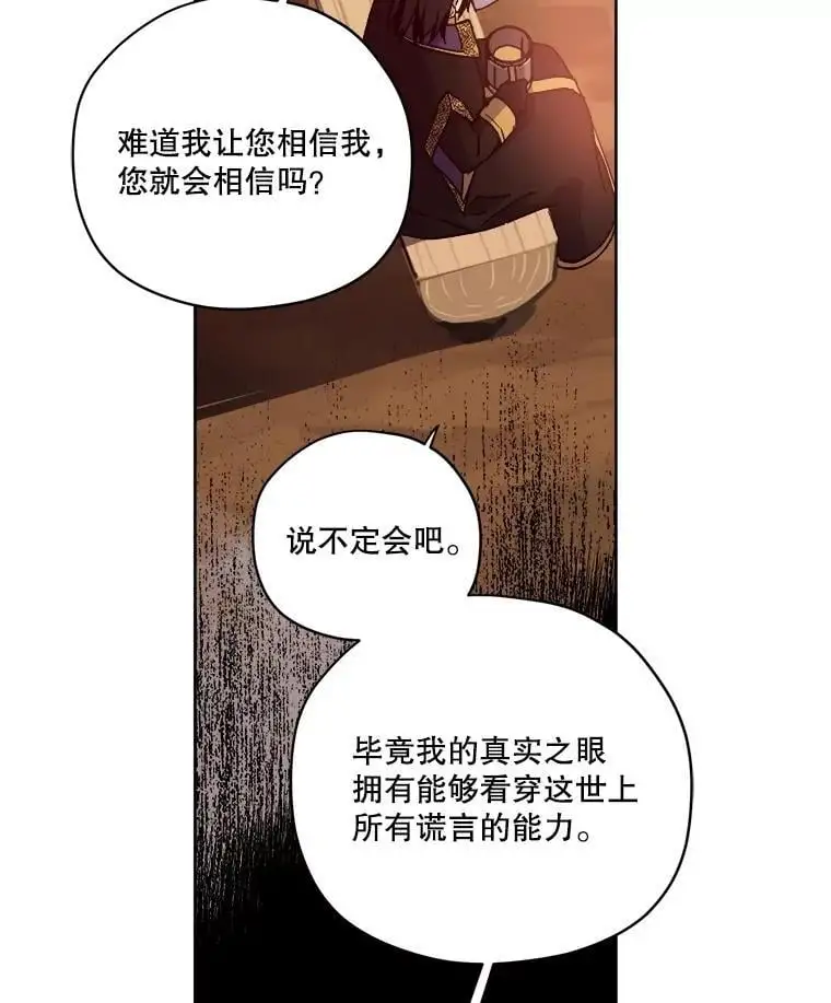 286.协商（2）37