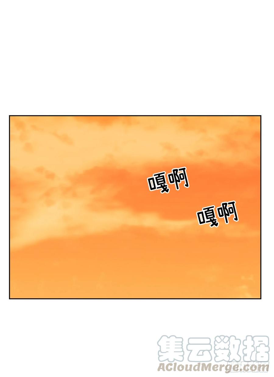 75.众神都在关注主人33