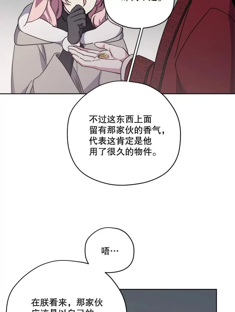 289.纽扣13