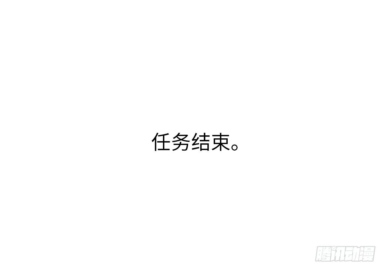 16.恶趣味魔法师的产物2