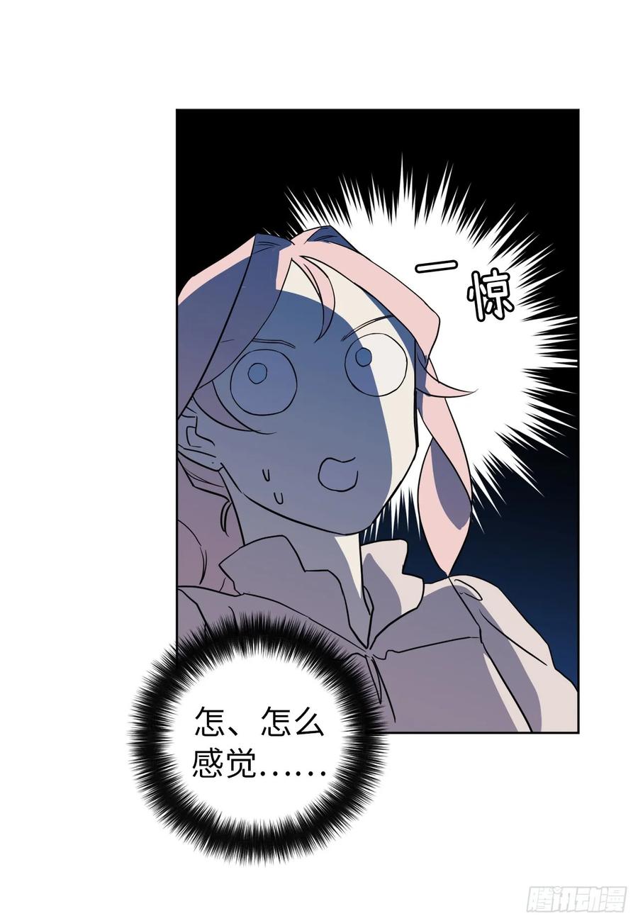 90.草莓使人精力充沛！25