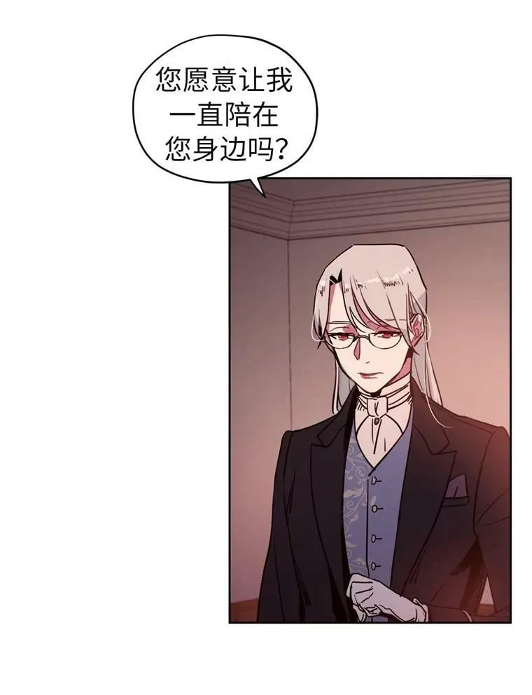 7.神马！洗全身11