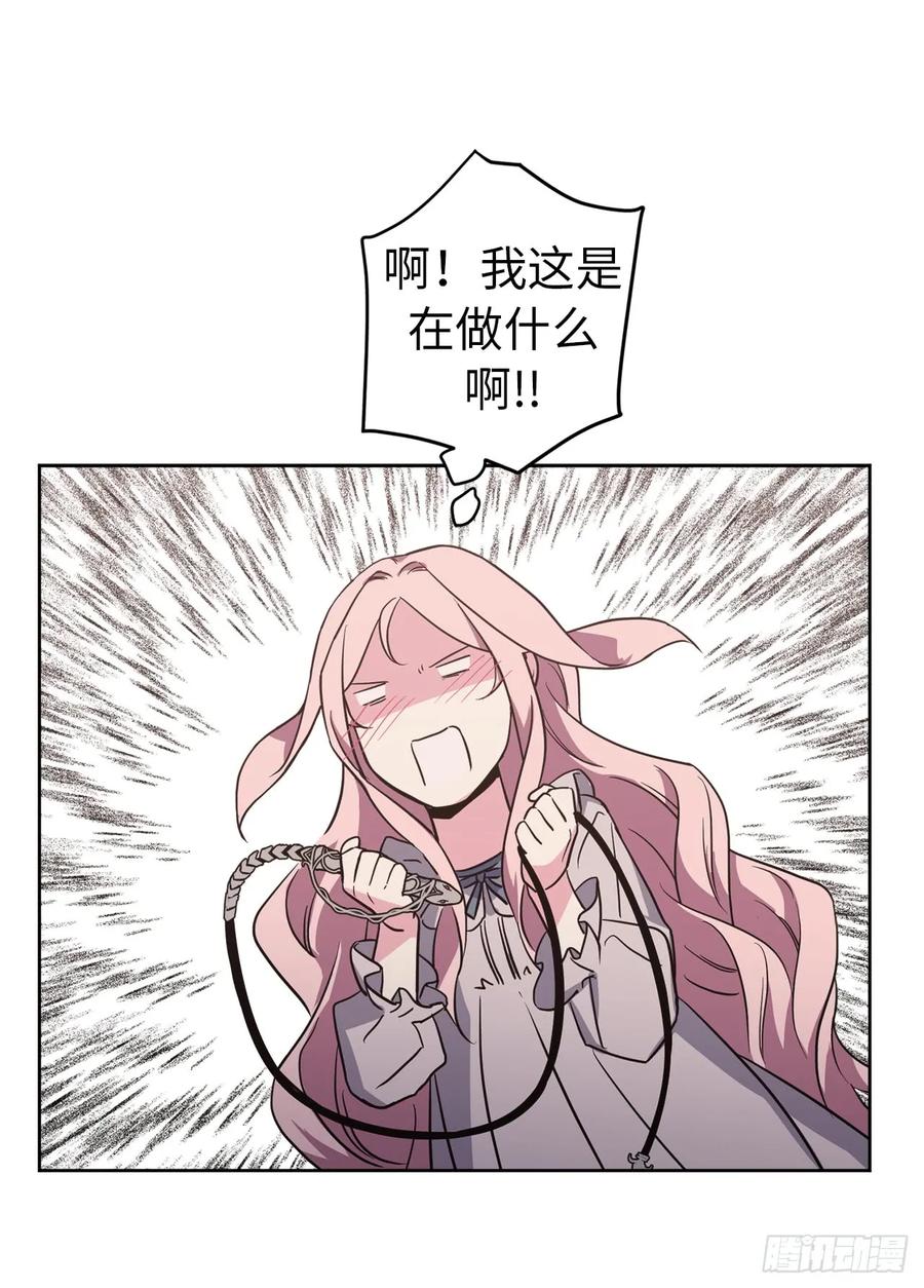 47.我可以用脚按摩吗？35