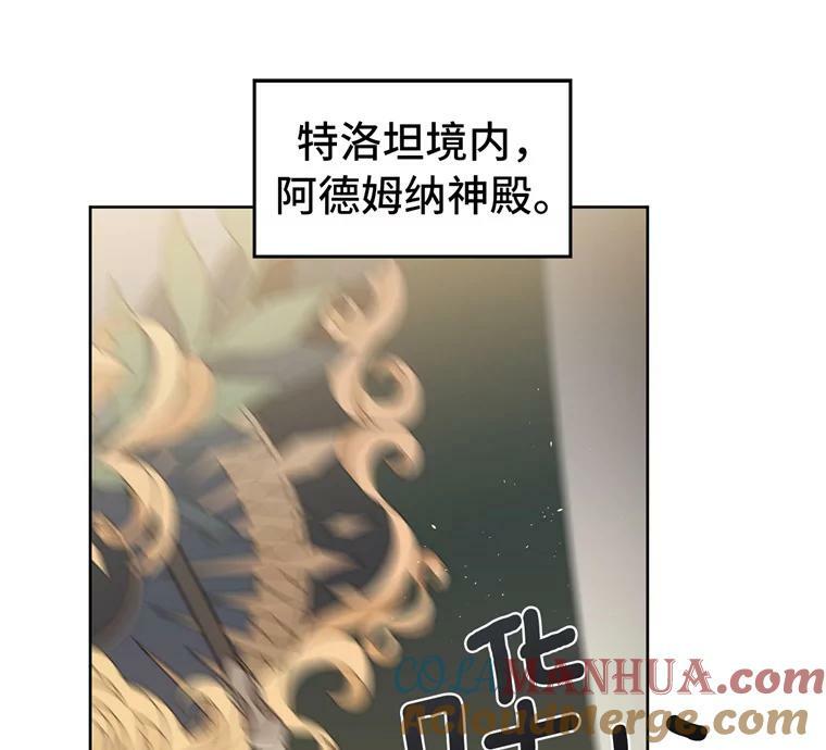 265.缺席的原因3