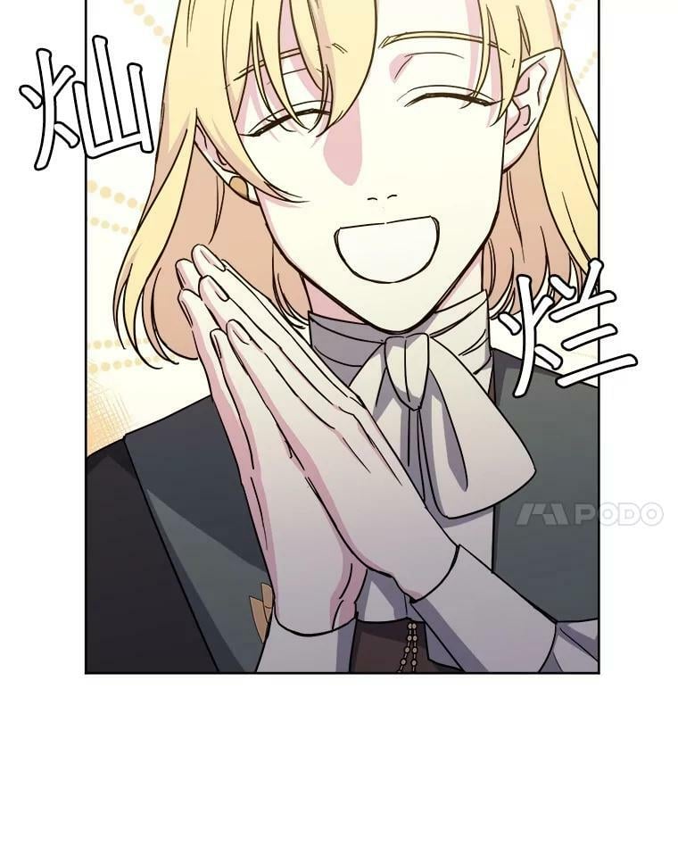 269.舞会62