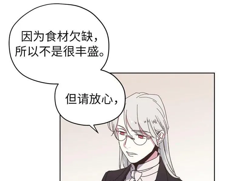 3.人间太值得22
